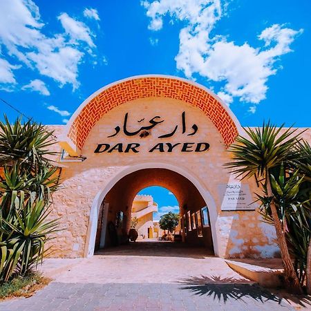 Dar Ayed Tamezret Hotell Tamazrat Exteriör bild